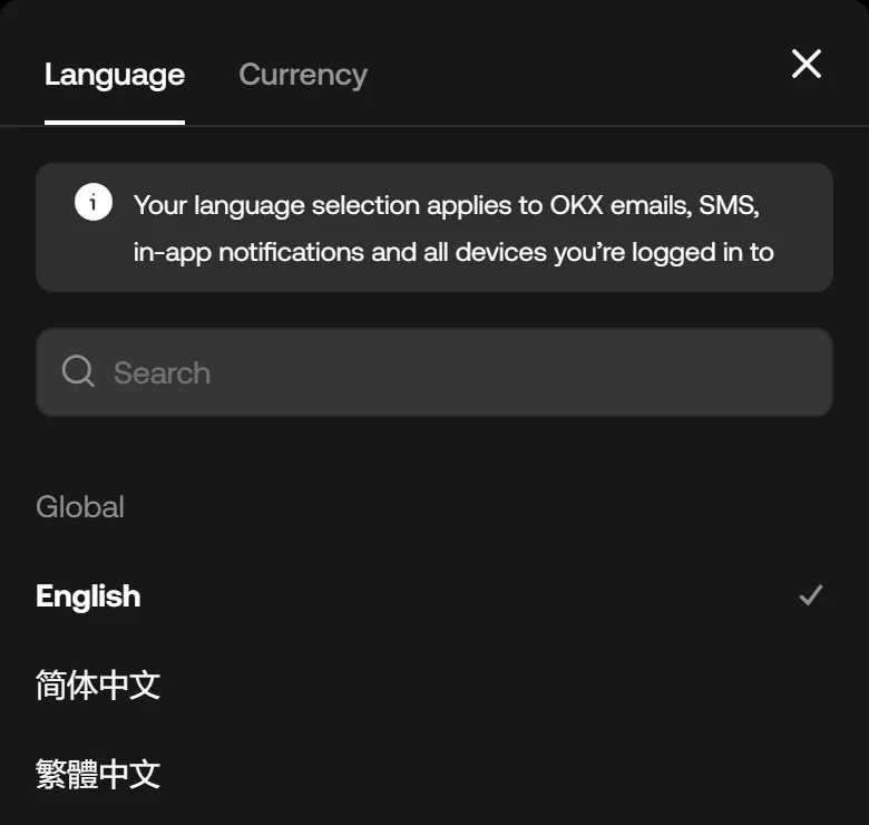 欧易网页语言面板：Language 和 Currency 两个页签，顶上一条提示，Global 一组里 English 打勾，下一行是简体中文